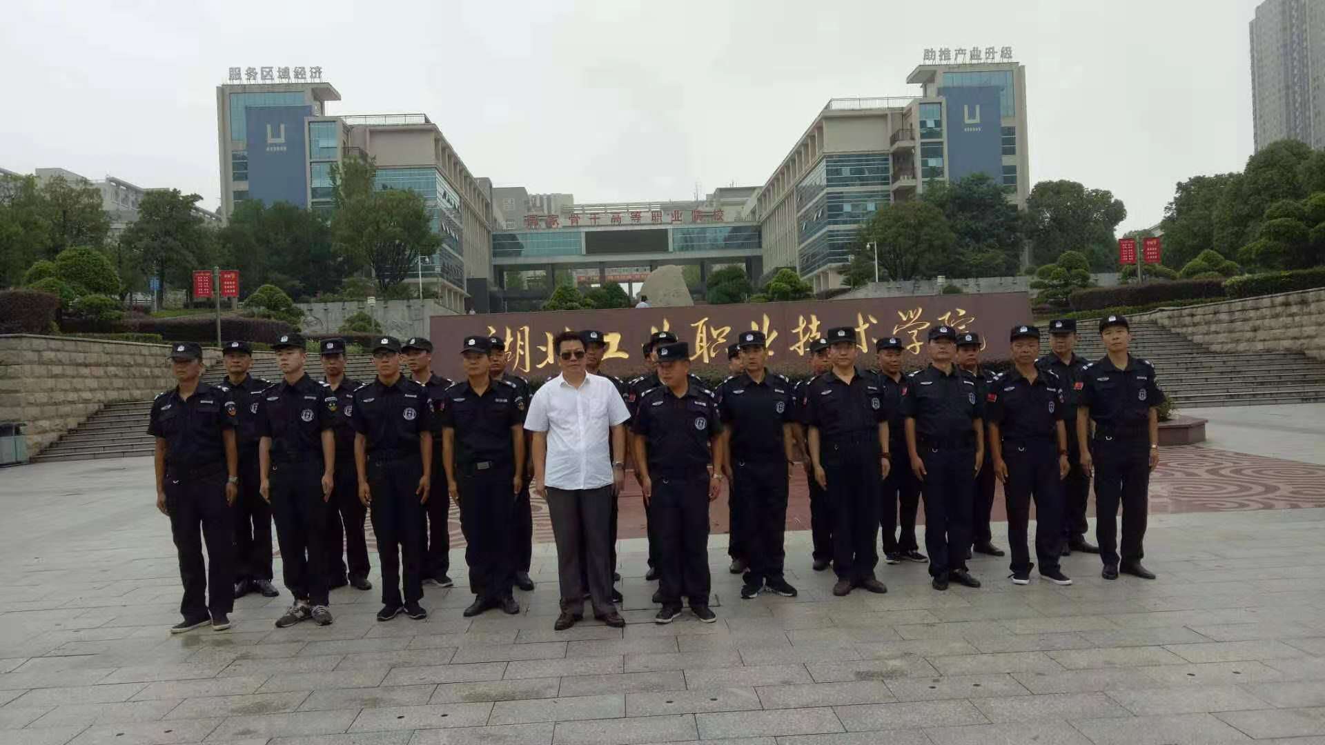 ʮ���A�ܱ����ں�����Ժ��(zh��)��