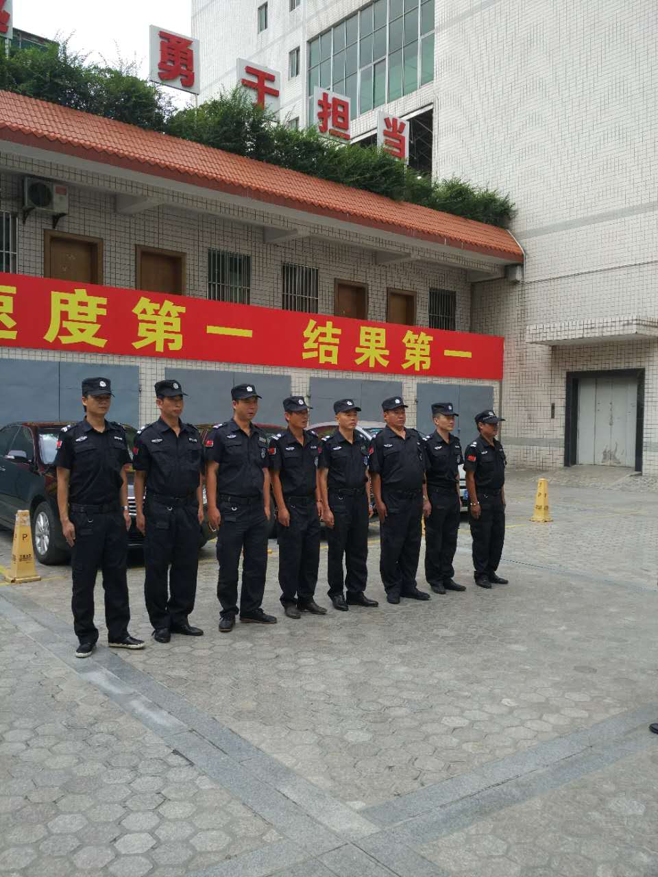 �����L(f��ng)��7